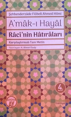 A`mak-ı Hayal