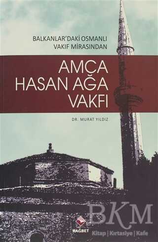 Amca Hasan Ağa Vakfı
