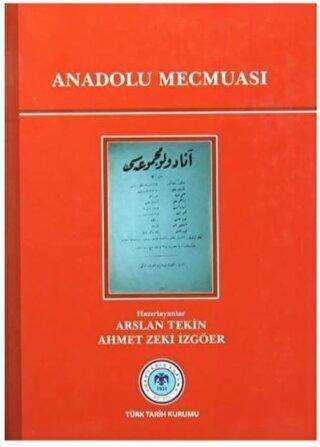 Anadolu Mecmuası