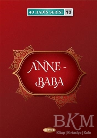 Anne - Baba kapağı
