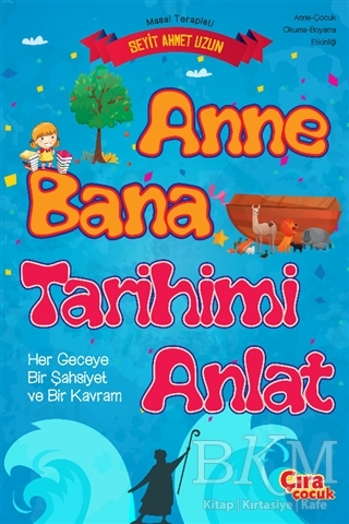 Anne Bana Tarihimi Anlat kapağı