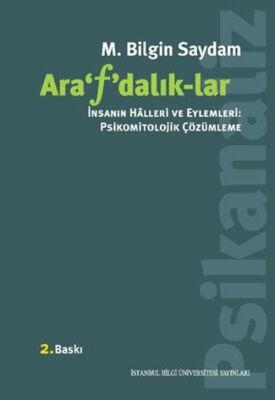 Ara`f`dalık-lar