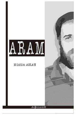 Aram kapağı