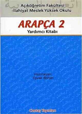 Açıköğretim İçin Arapça 2 Yardımcı Kitabı