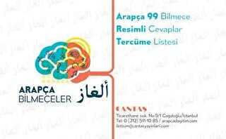 Arapça Bilmece Kartları