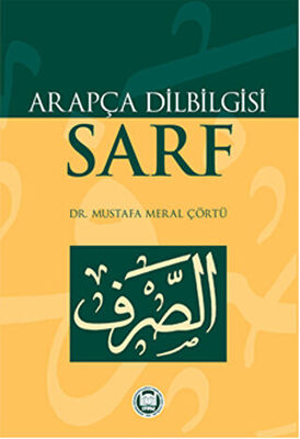Arapça Dilbilgisi - Sarf