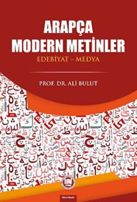 Arapça Modern Metinler kapağı