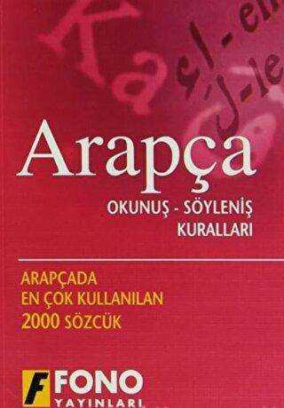 Arapça Okunuş - Söyleniş Kuralları