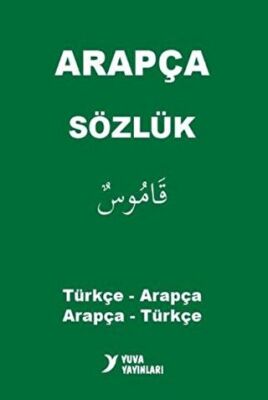 Arapça-Türkçe Resimli Sözlük