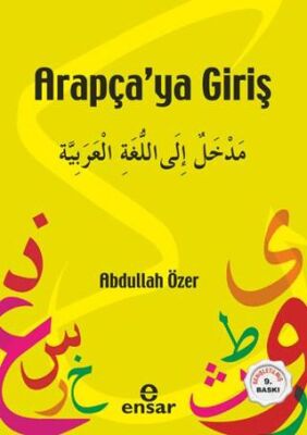 Arapçaya Giriş