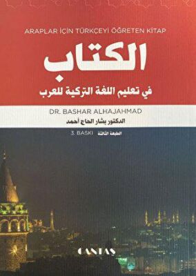 Araplar İçin Türkçeyi Öğreten Kitap