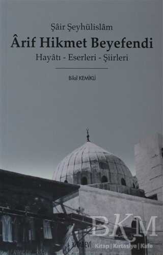 Arif Hikmet Beyefendi
