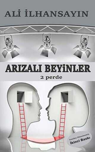 Arızalı Beyinler - 2 Perde kapağı