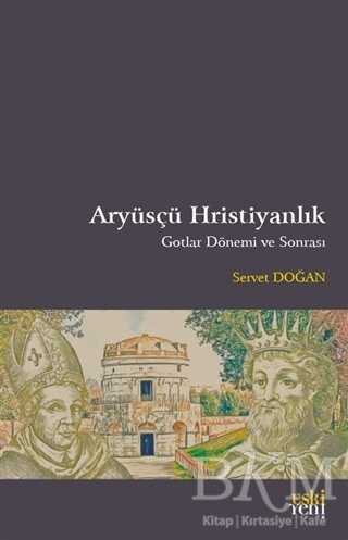 Aryüsçü Hristiyanlık kapağı
