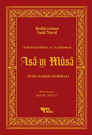 Asa-yı Musa