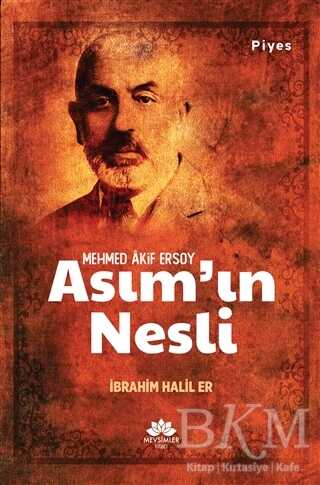 Asım’ın Nesli kapağı