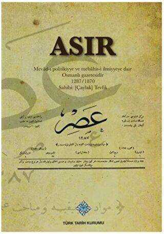 Asır