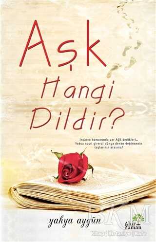 Aşk Hangi Dildir? kapağı