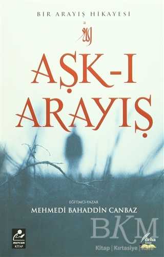 Aşk-ı Arayış