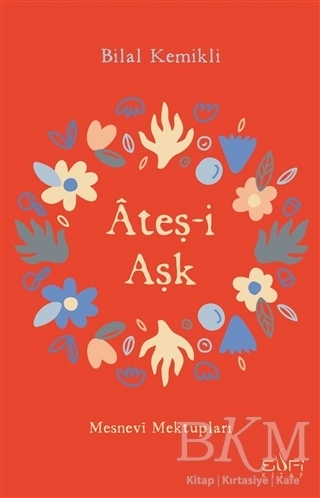 Ateş-i Aşk kapağı