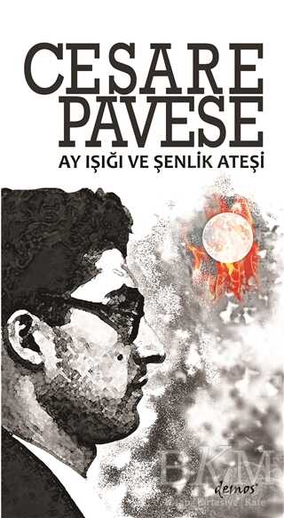 Ay Işığı ve Şenlik Ateşi kapağı