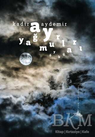 Ay Yağmurları