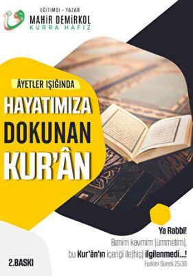 Ayetler Işığında Hayatımıza Dokunan Kur`an kapağı