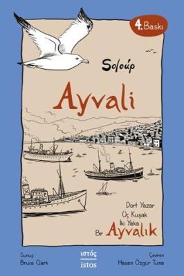 Ayvali