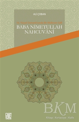 Baba Nimetullah Nahcuvani kapağı