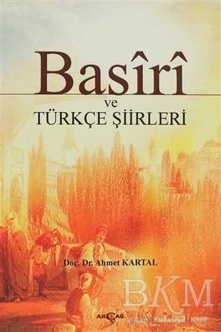 Basiri ve Türkçe Şiirleri