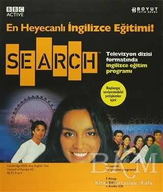 BBC Active Search
