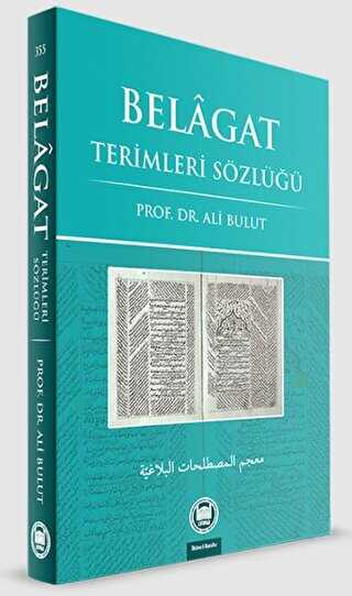 Belagat Terimleri Sözlüğü