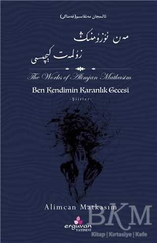 Ben Kendimin Karanlık Gecesi kapağı