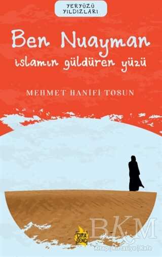 Ben Nuayman – İslam’ın Güldüren Yüzü kapağı