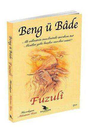 Beng ü Bade
