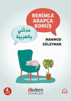 Benimle Arapça Konuş