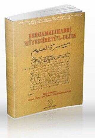 Bergamalı Kadri Müyessiret’l-Ulum