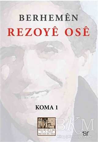 Berhemen Rezoye Ose