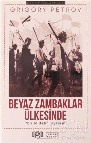 Beyaz Zambaklar Ülkesinde kapağı