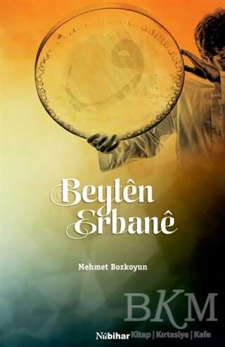 Beyten Erbane