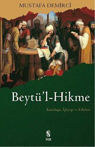 Beytü`l-Hikme