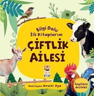 Çiftlik Ailesi - Bilgi Dolu İlk Kitaplarım kapağı