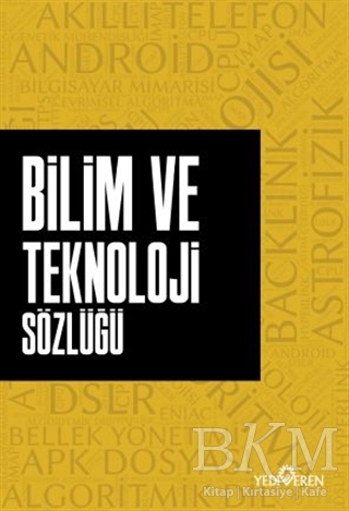 Bilim ve Teknoloji Sözlüğü kapağı
