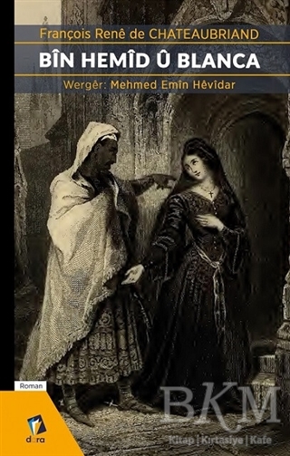 Bin Hemid Ü Blanca kapağı