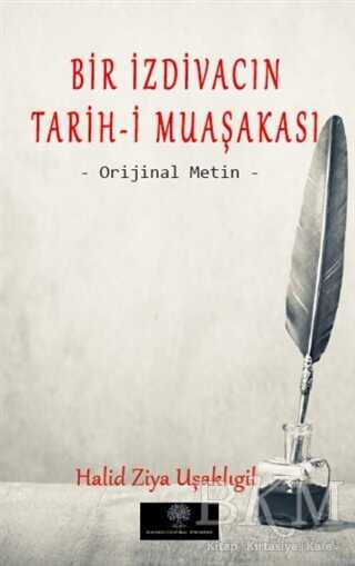 Bir İzdivacın Tarih-i Muaşakası kapağı