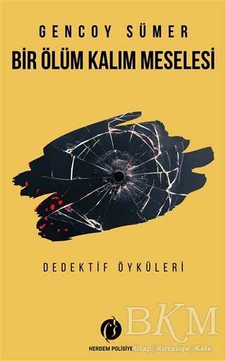 Bir Ölüm Kalım Meselesi kapağı