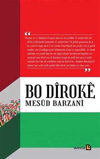 Bo Diroke kapağı