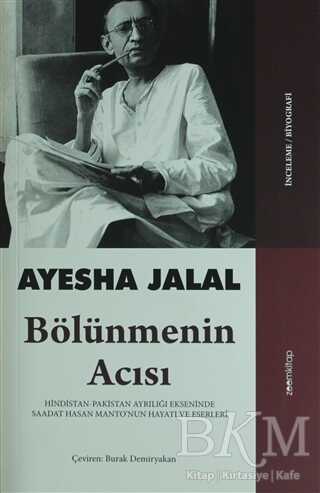 Bölünmenin Acısı