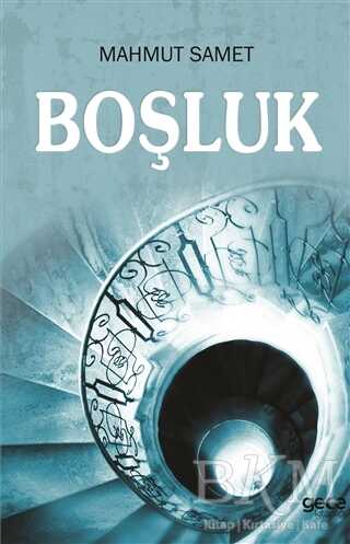 Boşluk