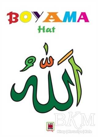 Boyama Hat